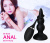 SB-8130 Remote Black/ Анальный стимулятор с вибрацией, ДУ, водонепроницаемый SB-8130 Remote Black/ Анальный стимулятор с вибрацией, ДУ, водонепроницаемый