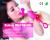 SB-8113 Pink/ Тренажер Кегеля с пультом ДУ, водонепроницаемый SB-8113 Pink/ Тренажер Кегеля с пультом ДУ, водонепроницаемый