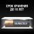 Батарейка DURACELL-AA "пальчиковая" (AA/LR6) Батарейка DURACELL-AA "пальчиковая" (AA/LR6)