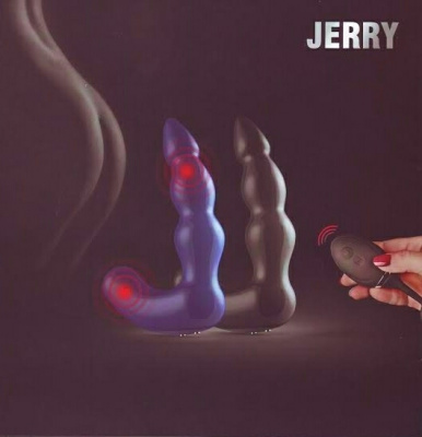 SB-8112 blue/ Водонепроницаемый перезаряжаемый вибро-стимулятор простаты JERRY с ДУ 12