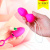 SB-8113 Pink/ Тренажер Кегеля с пультом ДУ, водонепроницаемый SB-8113 Pink/ Тренажер Кегеля с пультом ДУ, водонепроницаемый