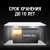 Батарейка большая DURACELL-C тип C (C/LR14) Батарейка большая DURACELL-C тип C (C/LR14)